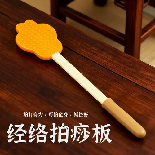 经络拍打理疗