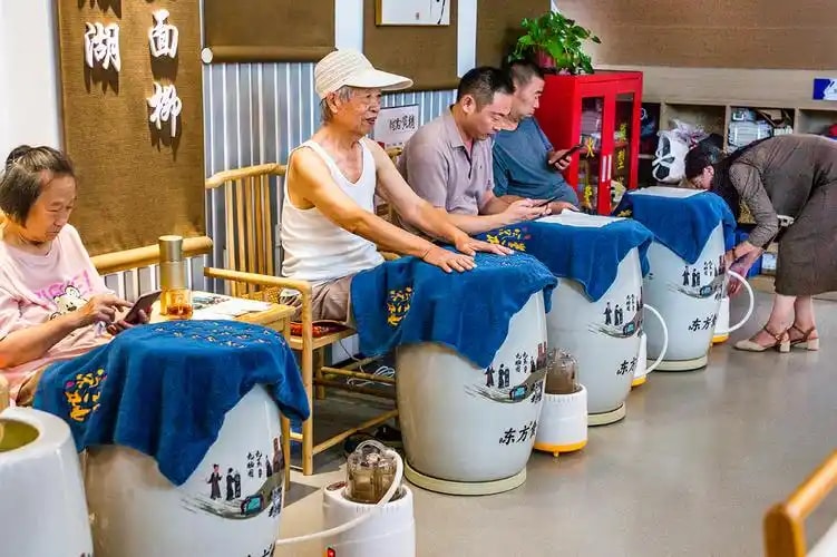 熏蒸养护疗程
