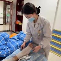 术后消肿理疗