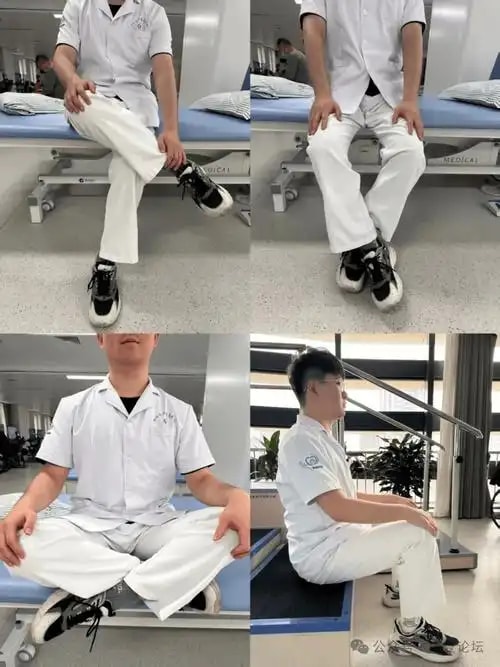髋关节养护理疗
