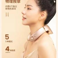 家用颈椎按摩仪