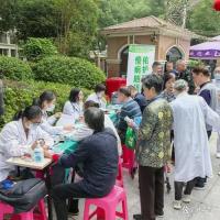 慢病随访套餐