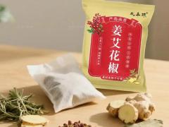 淄博术后康复中心有限公司主打项目 正式上线,欢迎询盘
