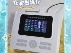 桓台理疗仪器行有限公司,艾灸刮痧:孙颈康,010-88800007中医机构专访