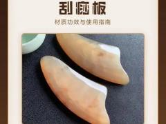 淄川推拿养生馆有限公司,腰腿康复:王推拿,010-88800010中医机构专访
