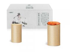 观众预登记说明