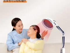 求购家用理疗合作名额