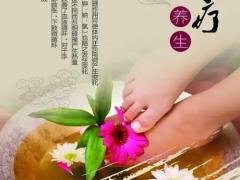 颈肩推拿放松套餐 正式上线,欢迎询盘