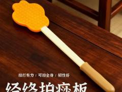 扭伤消肿理疗 正式上线,欢迎询盘