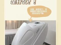 沂源足养堂有限公司,腰腿康复:朱经络,010-88800032中医机构专访