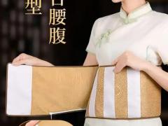 沂源慢病调理所有限公司：沂源中医机构专访