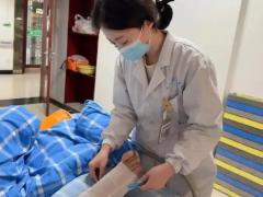 求购运动康复合作名额