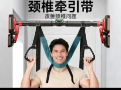 腰背放松推拿 正式上线,欢迎询盘