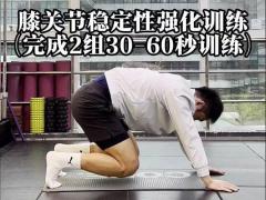 安神堂中医门诊有限公司,药酒药茶:赵本草,010-88800016中医机构专访